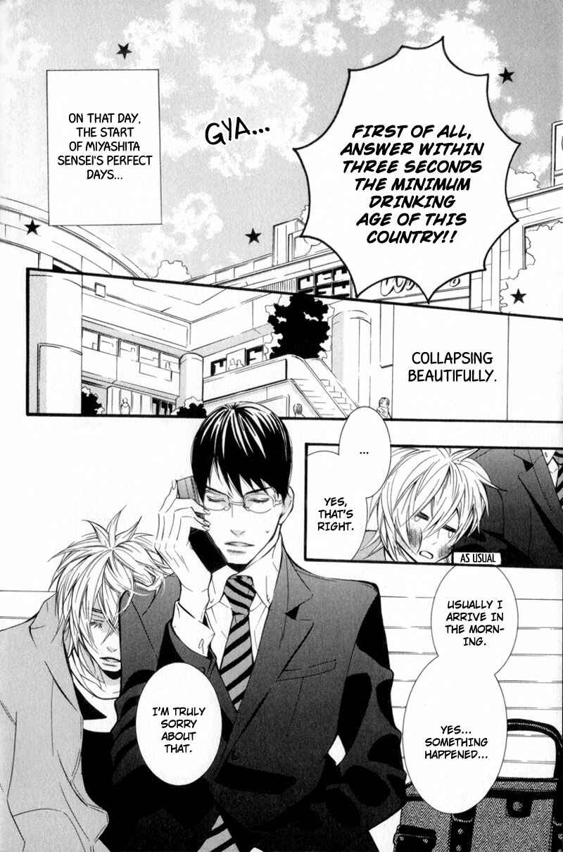 Page 10 Chapter 4 Dekiai Rule