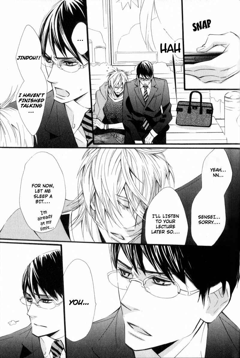 Page 11 Chapter 4 Dekiai Rule