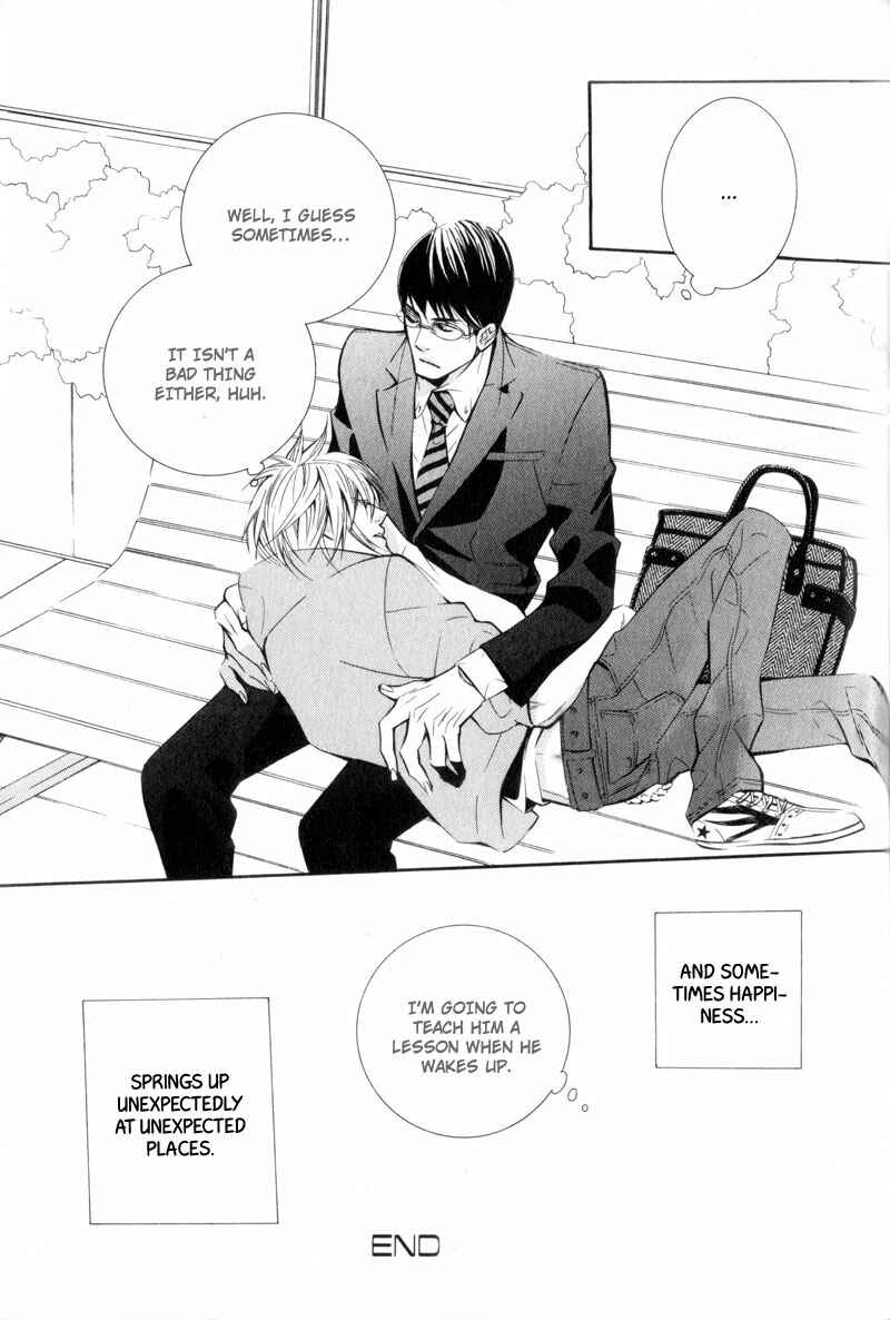 Page 17 Chapter 4 Dekiai Rule