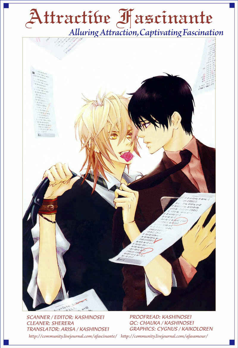 Page 4 Chapter 4 Dekiai Rule