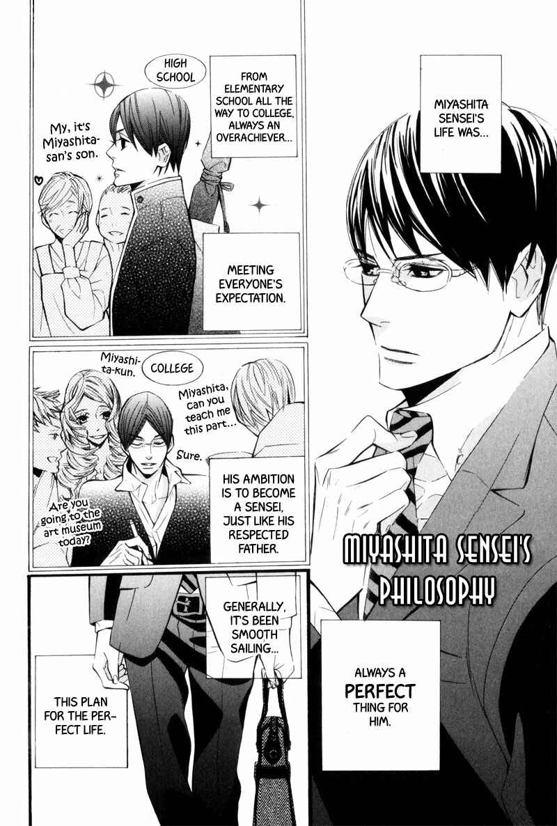 Page 6 Chapter 4 Dekiai Rule
