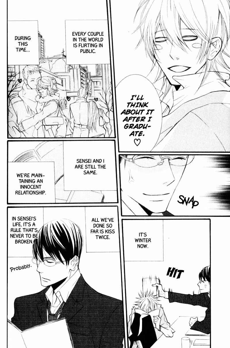 Page 12 Chapter 3 Dekiai Rule