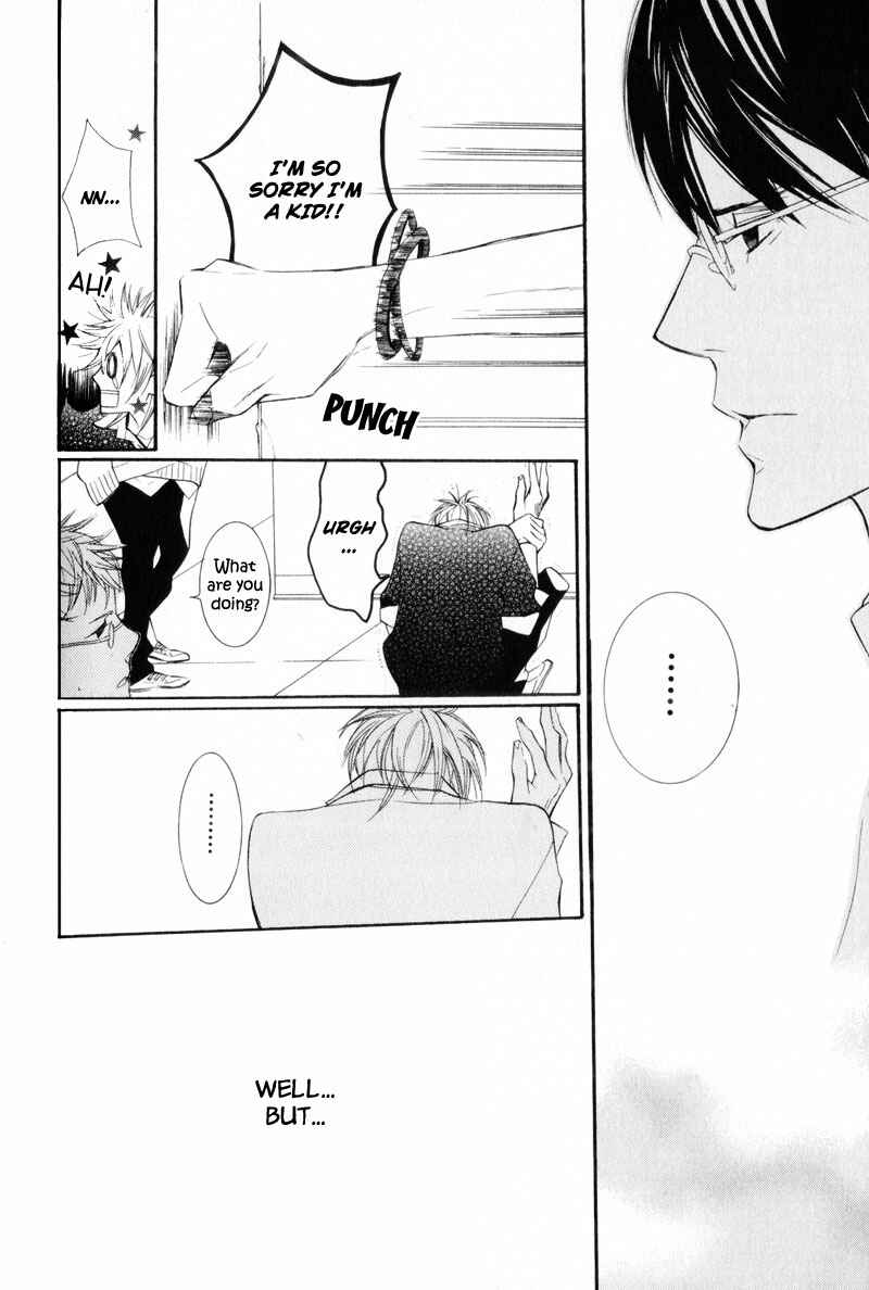 Page 22 Chapter 3 Dekiai Rule