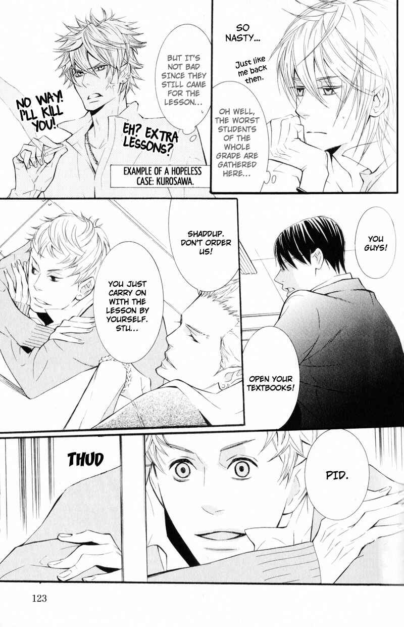 Page 27 Chapter 3 Dekiai Rule