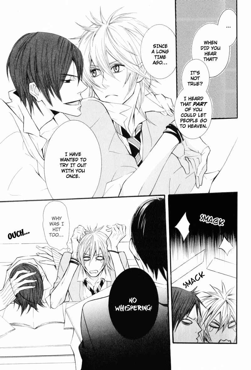 Page 29 Chapter 3 Dekiai Rule