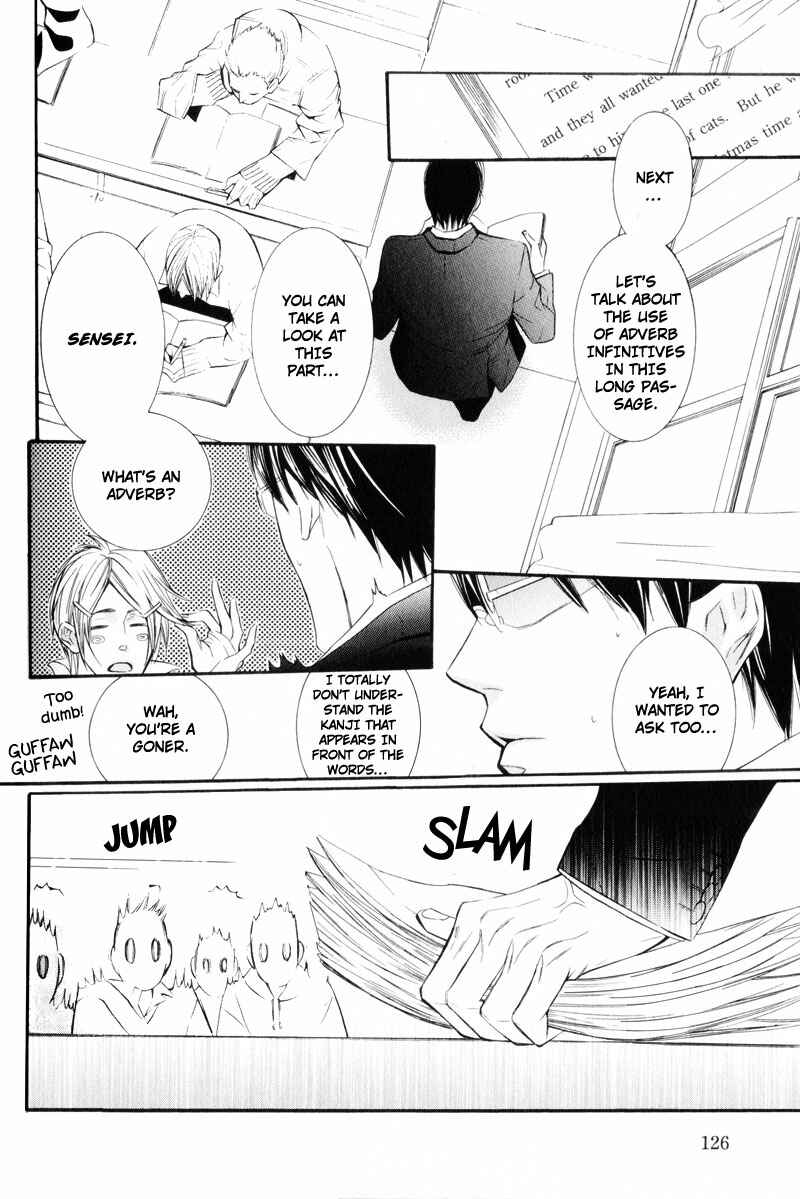 Page 30 Chapter 3 Dekiai Rule