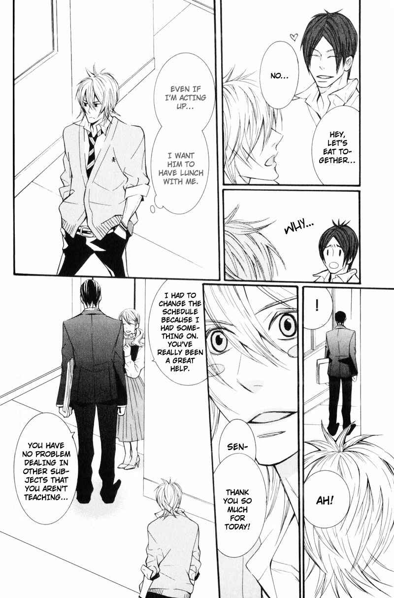 Page 32 Chapter 3 Dekiai Rule