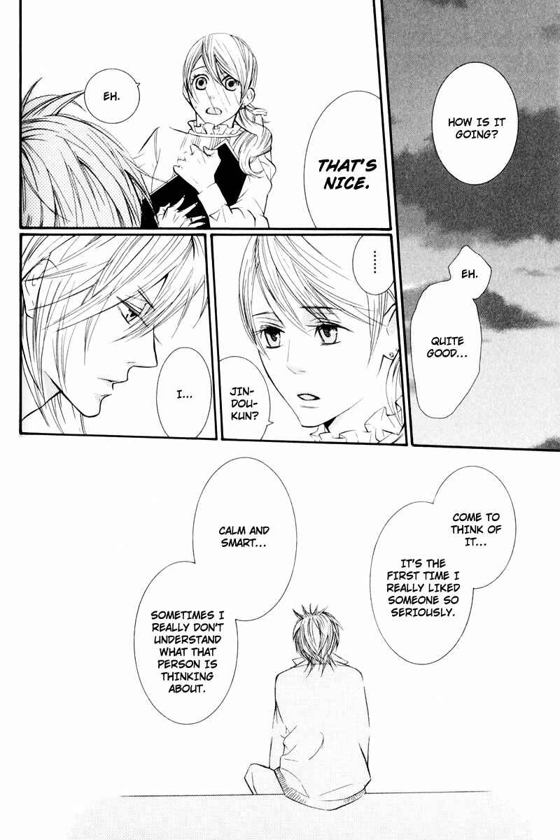 Page 42 Chapter 3 Dekiai Rule