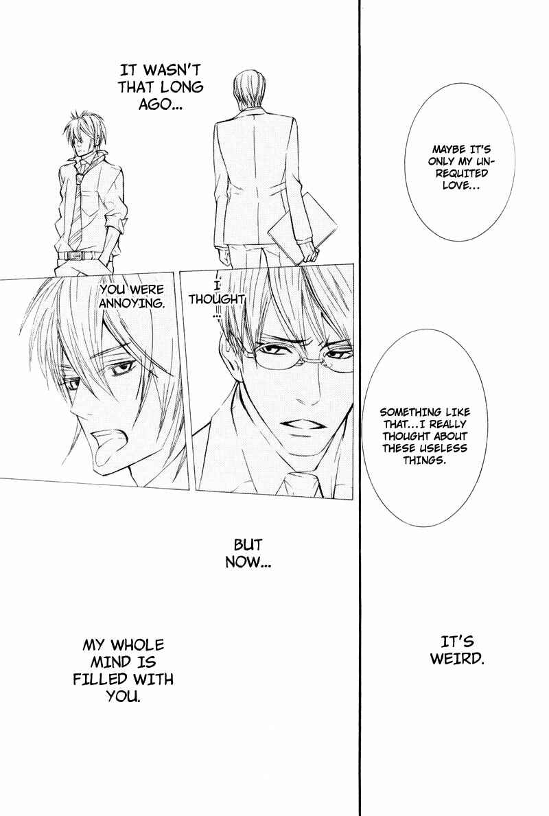 Page 43 Chapter 3 Dekiai Rule