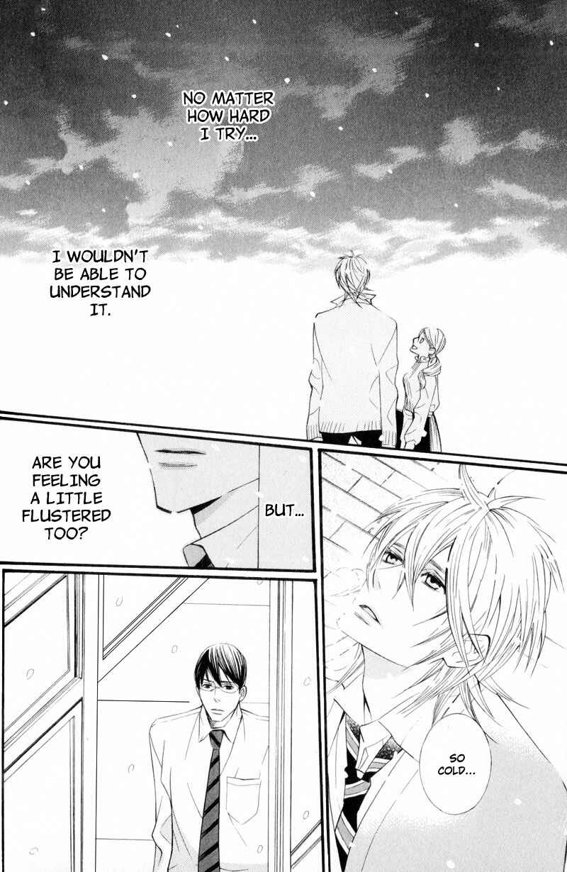 Page 46 Chapter 3 Dekiai Rule