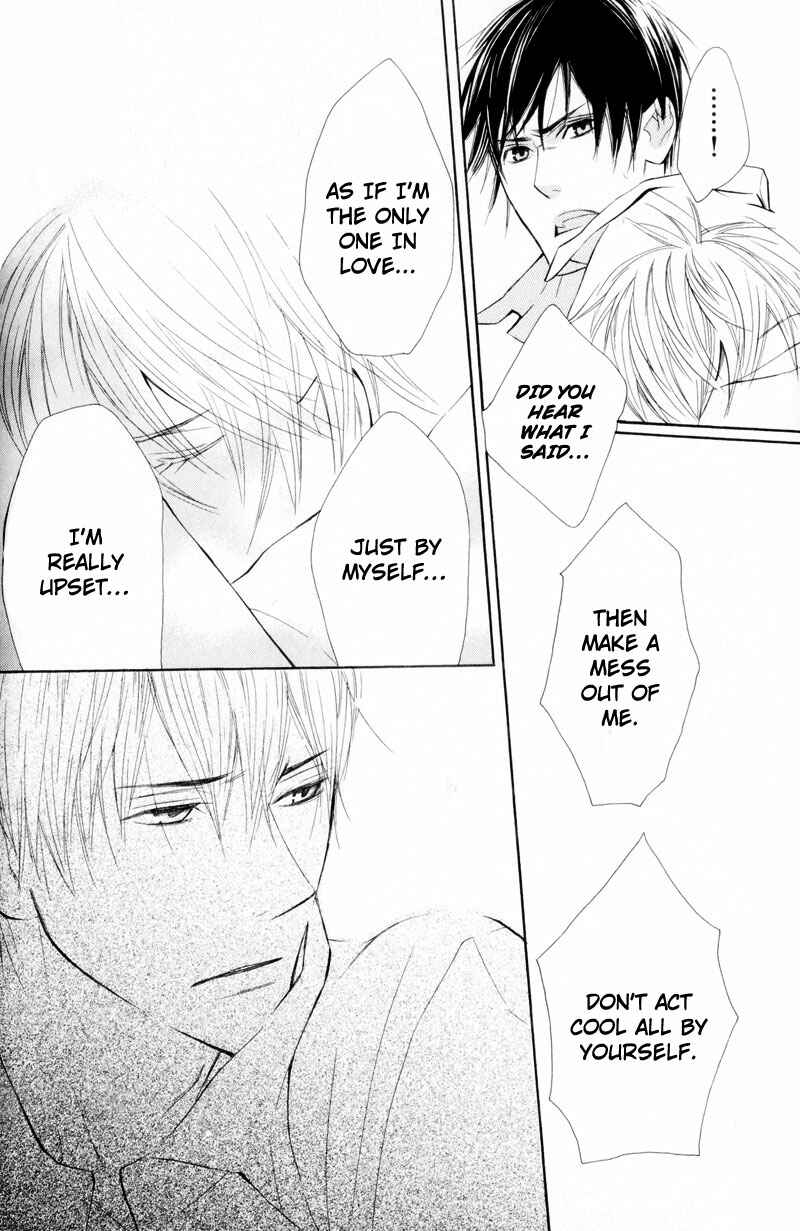 Page 52 Chapter 3 Dekiai Rule