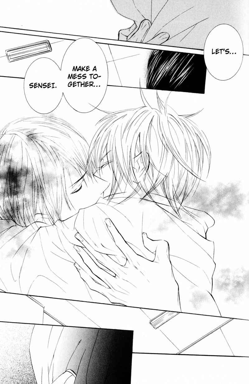 Page 53 Chapter 3 Dekiai Rule