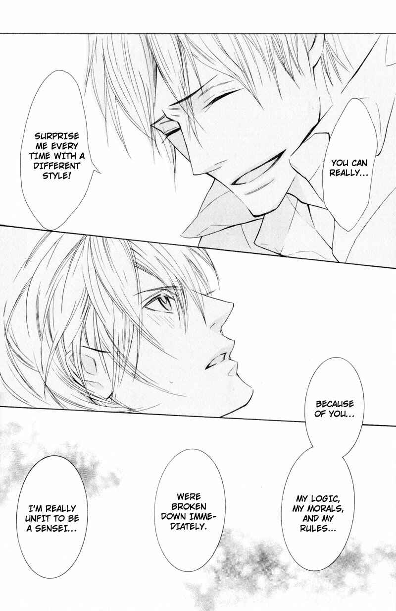 Page 56 Chapter 3 Dekiai Rule