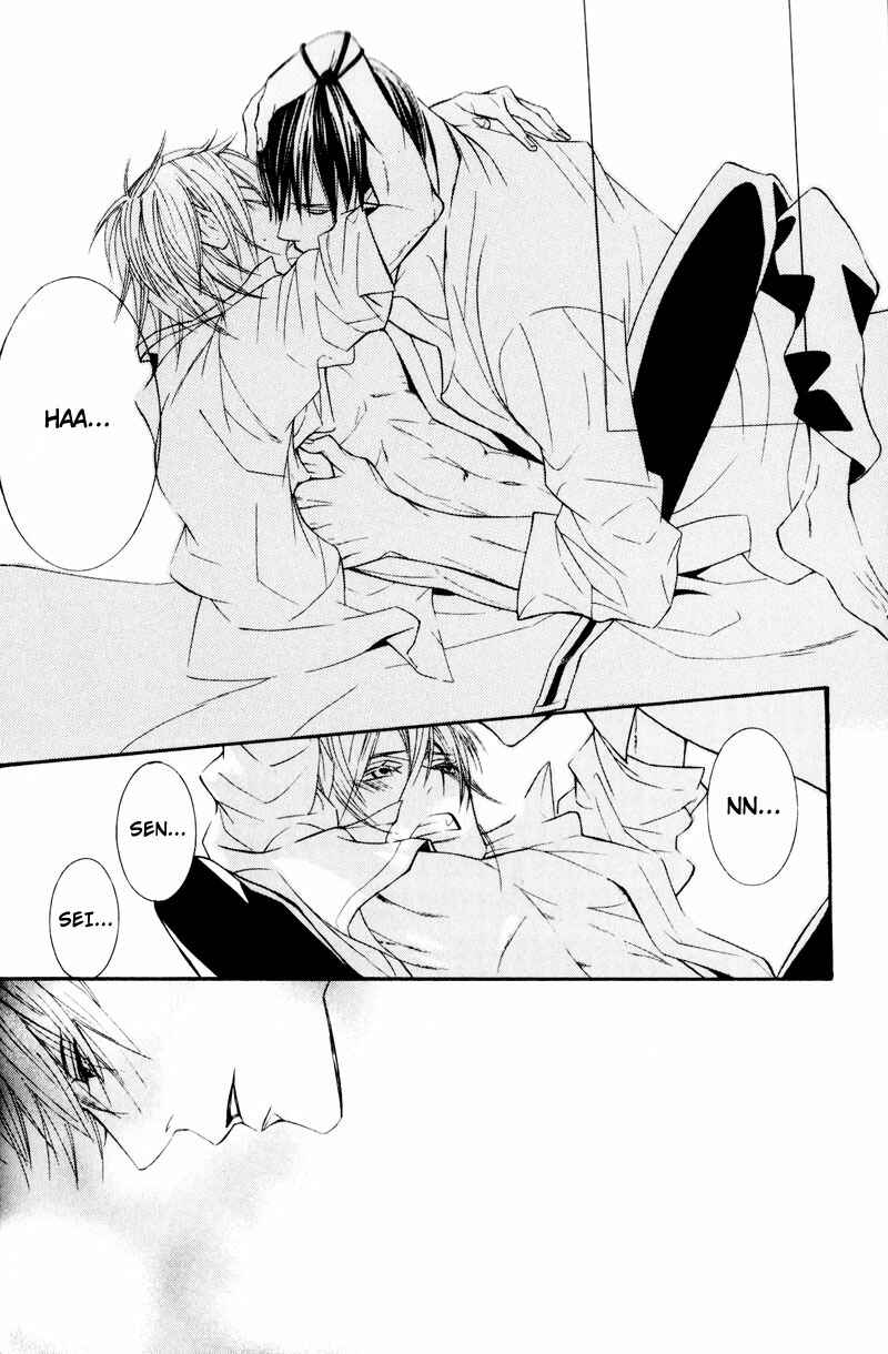 Page 58 Chapter 3 Dekiai Rule