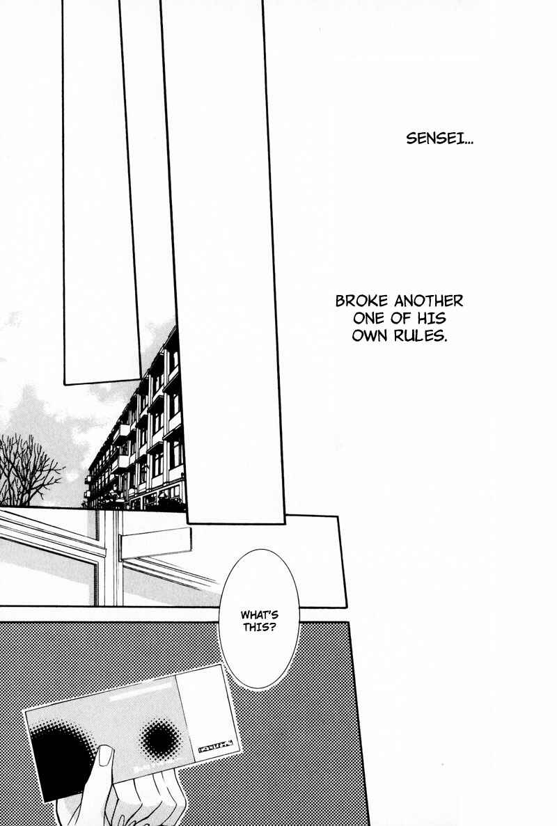 Page 61 Chapter 3 Dekiai Rule