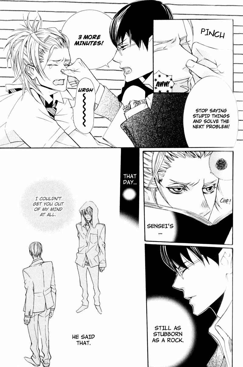 Page 11 Chapter 2 Dekiai Rule