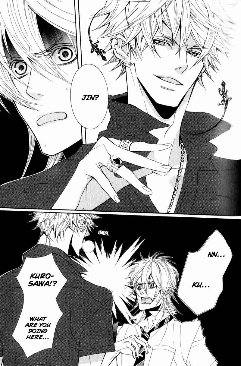 Page 15 Chapter 2 Dekiai Rule
