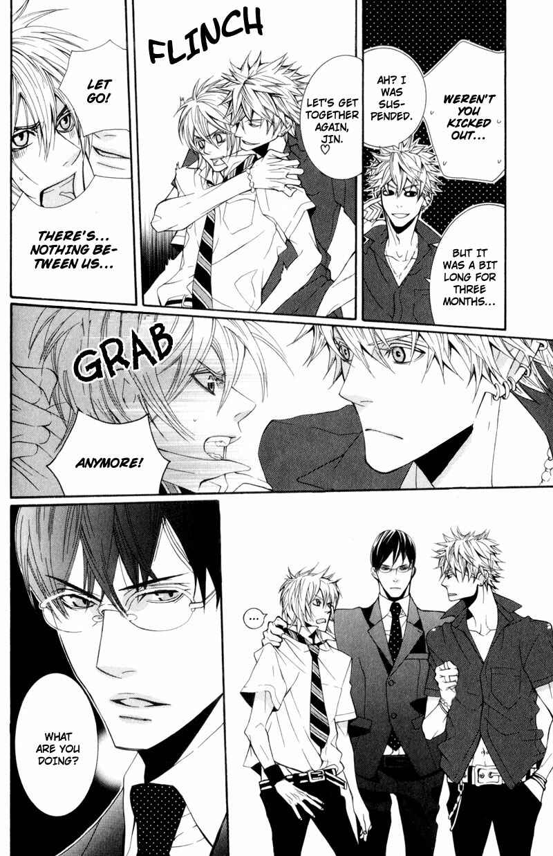 Page 16 Chapter 2 Dekiai Rule