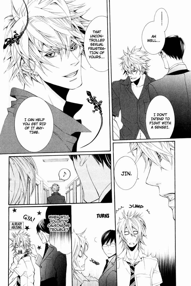 Page 18 Chapter 2 Dekiai Rule