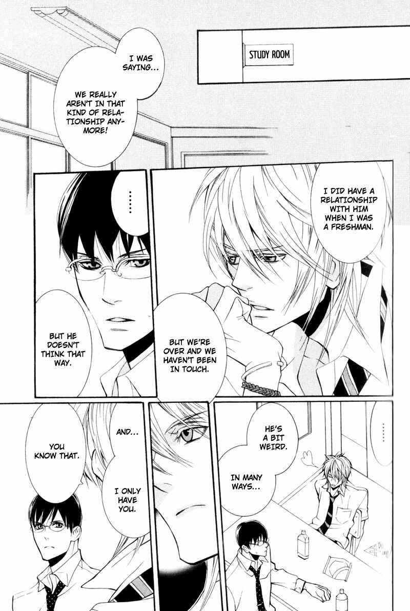 Page 19 Chapter 2 Dekiai Rule