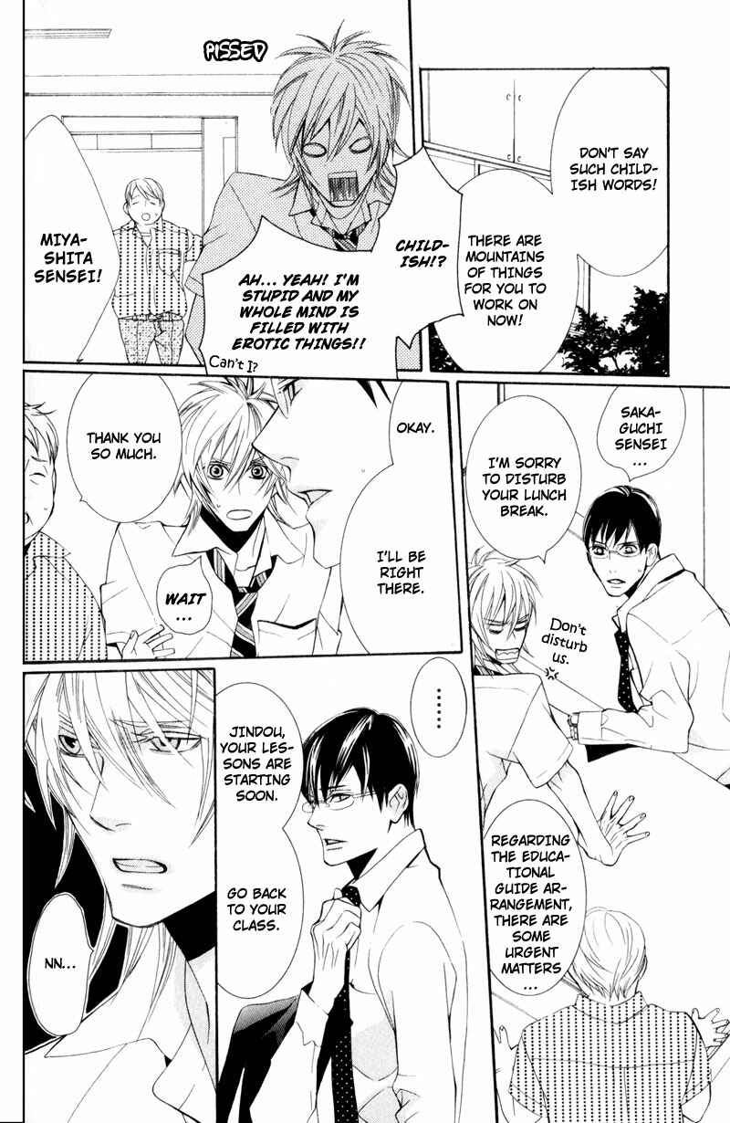 Page 22 Chapter 2 Dekiai Rule
