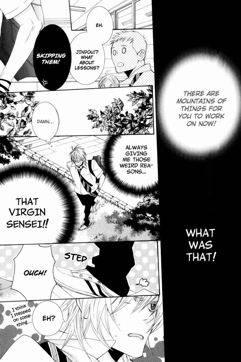 Page 23 Chapter 2 Dekiai Rule