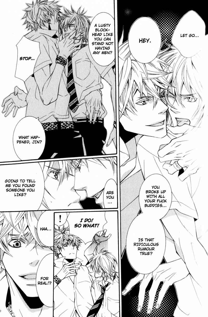 Page 25 Chapter 2 Dekiai Rule