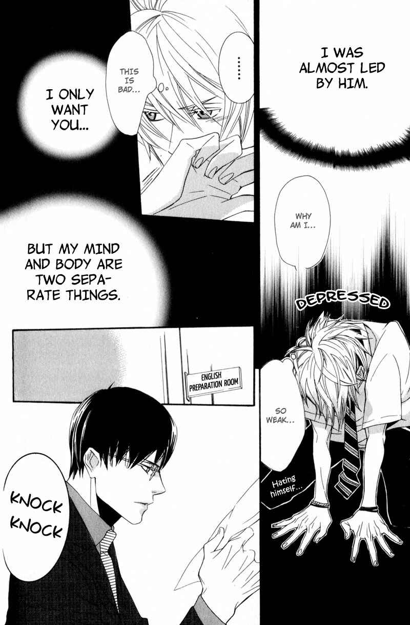 Page 28 Chapter 2 Dekiai Rule