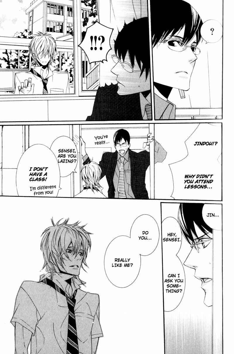 Page 29 Chapter 2 Dekiai Rule