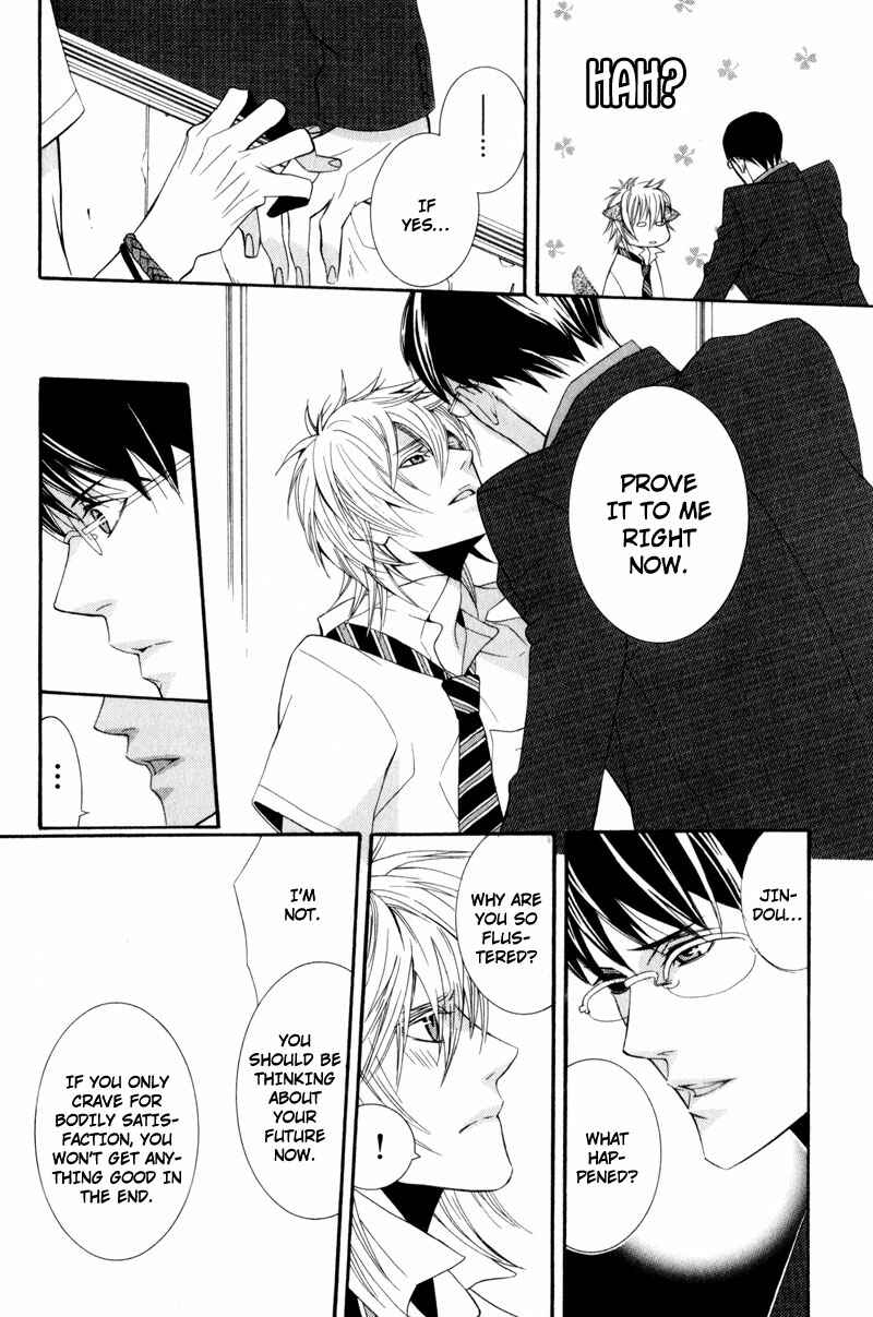 Page 30 Chapter 2 Dekiai Rule