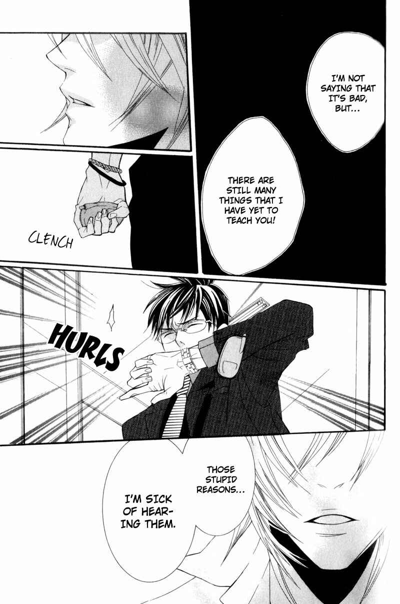 Page 31 Chapter 2 Dekiai Rule