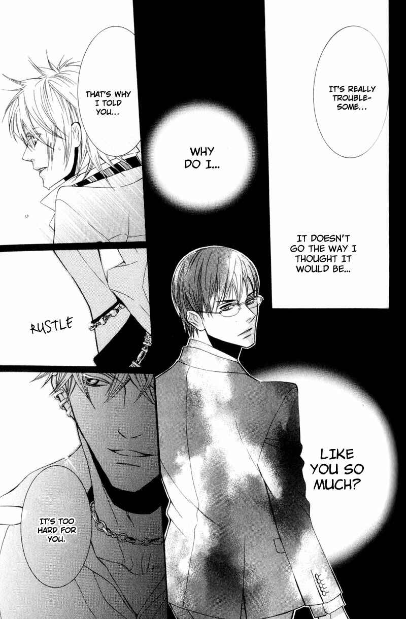 Page 35 Chapter 2 Dekiai Rule