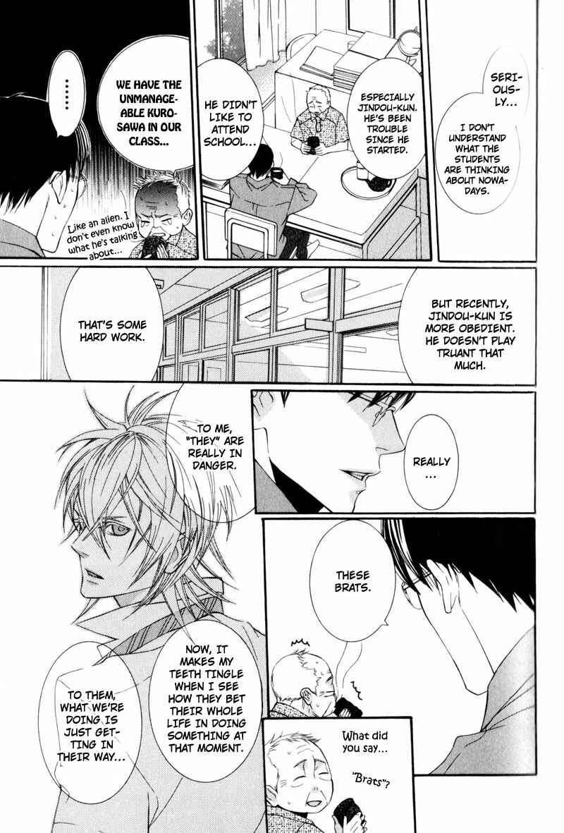 Page 37 Chapter 2 Dekiai Rule
