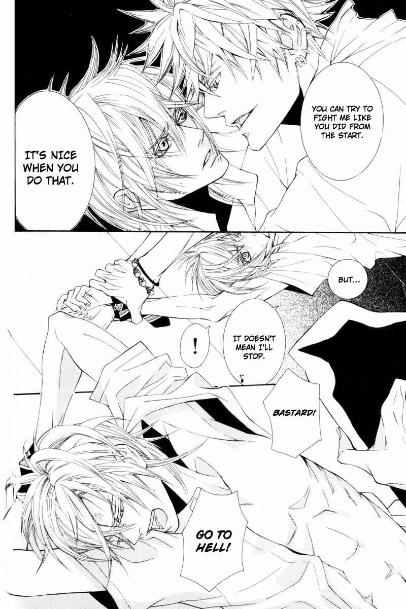 Page 40 Chapter 2 Dekiai Rule