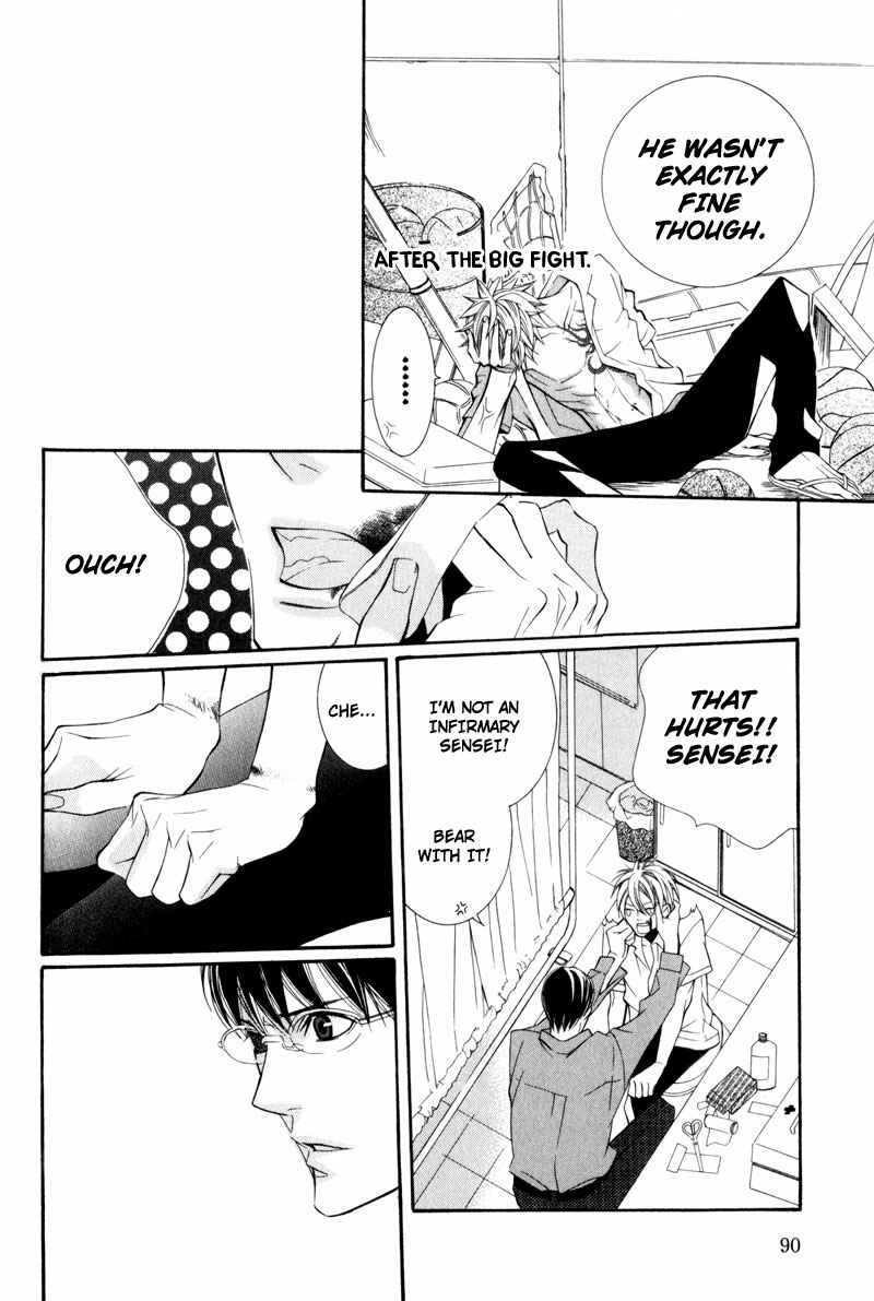 Page 46 Chapter 2 Dekiai Rule