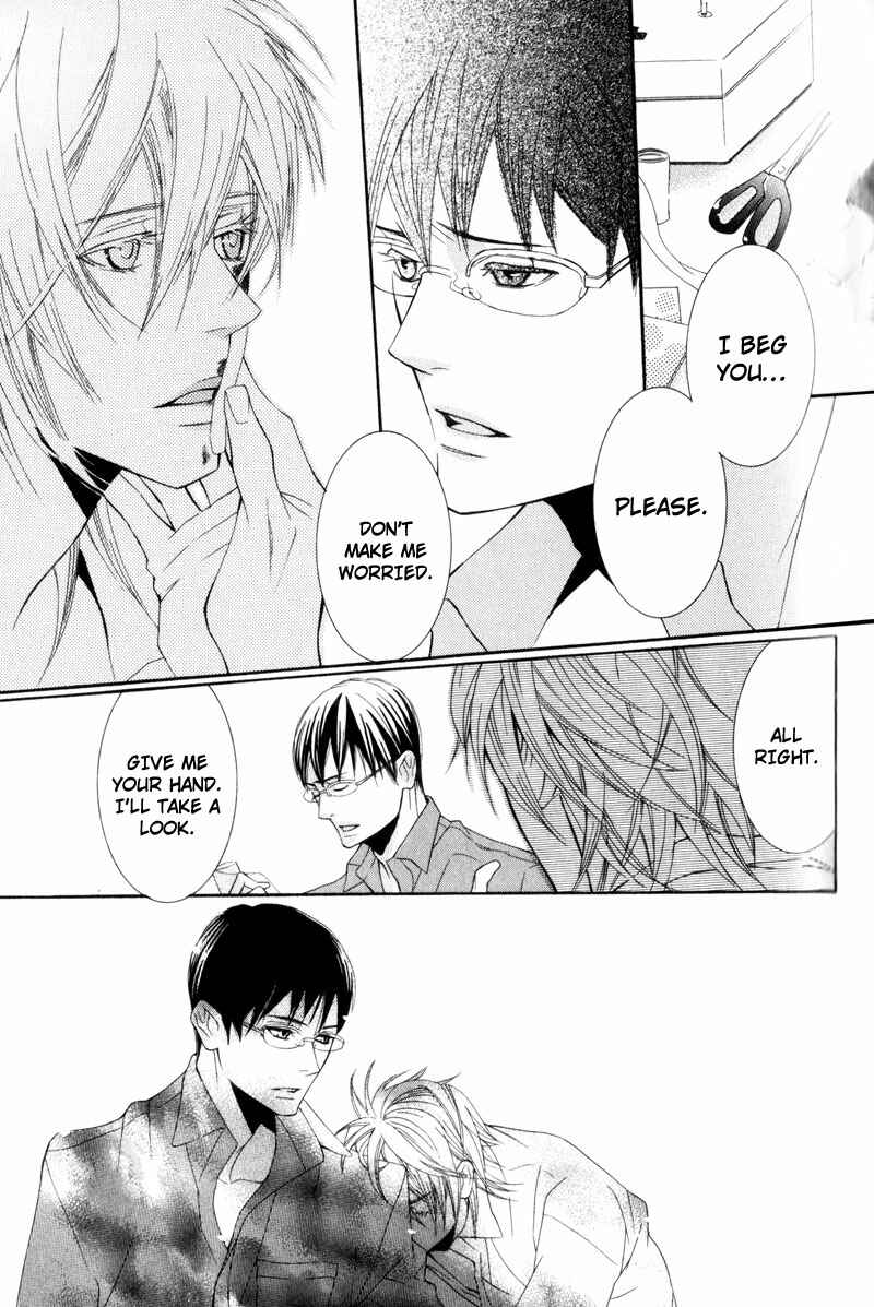 Page 47 Chapter 2 Dekiai Rule