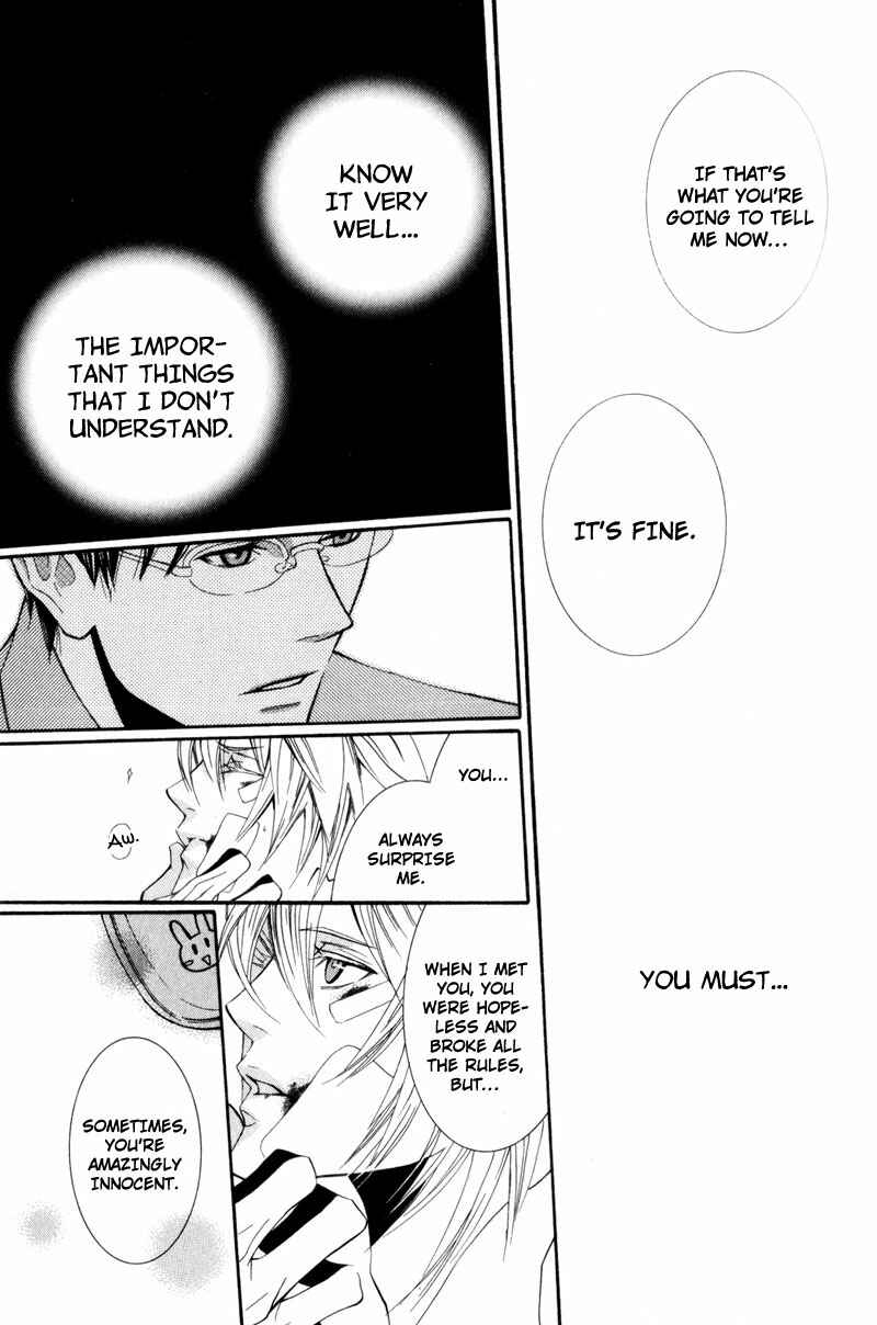 Page 49 Chapter 2 Dekiai Rule