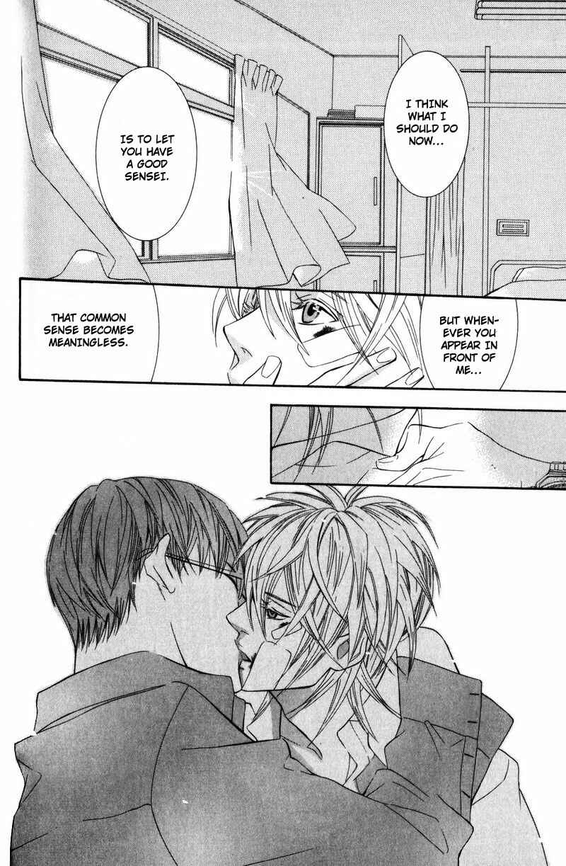 Page 50 Chapter 2 Dekiai Rule