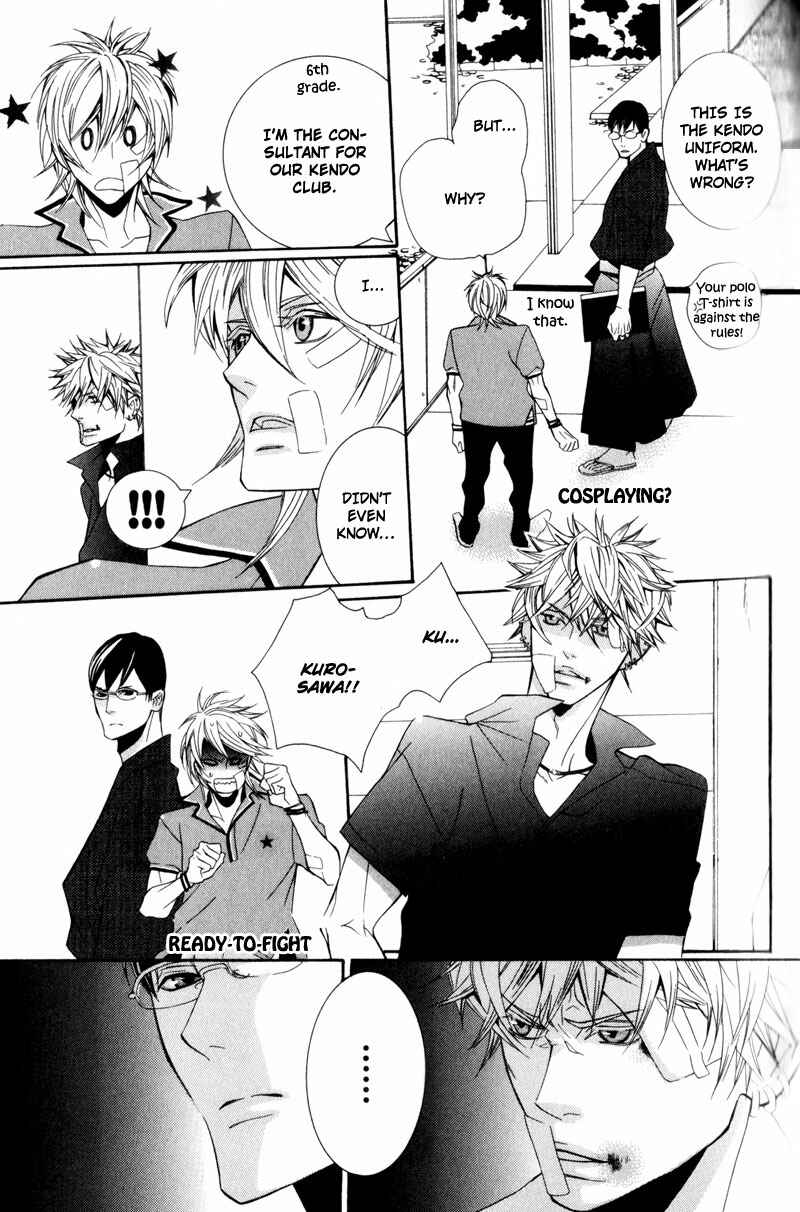 Page 53 Chapter 2 Dekiai Rule