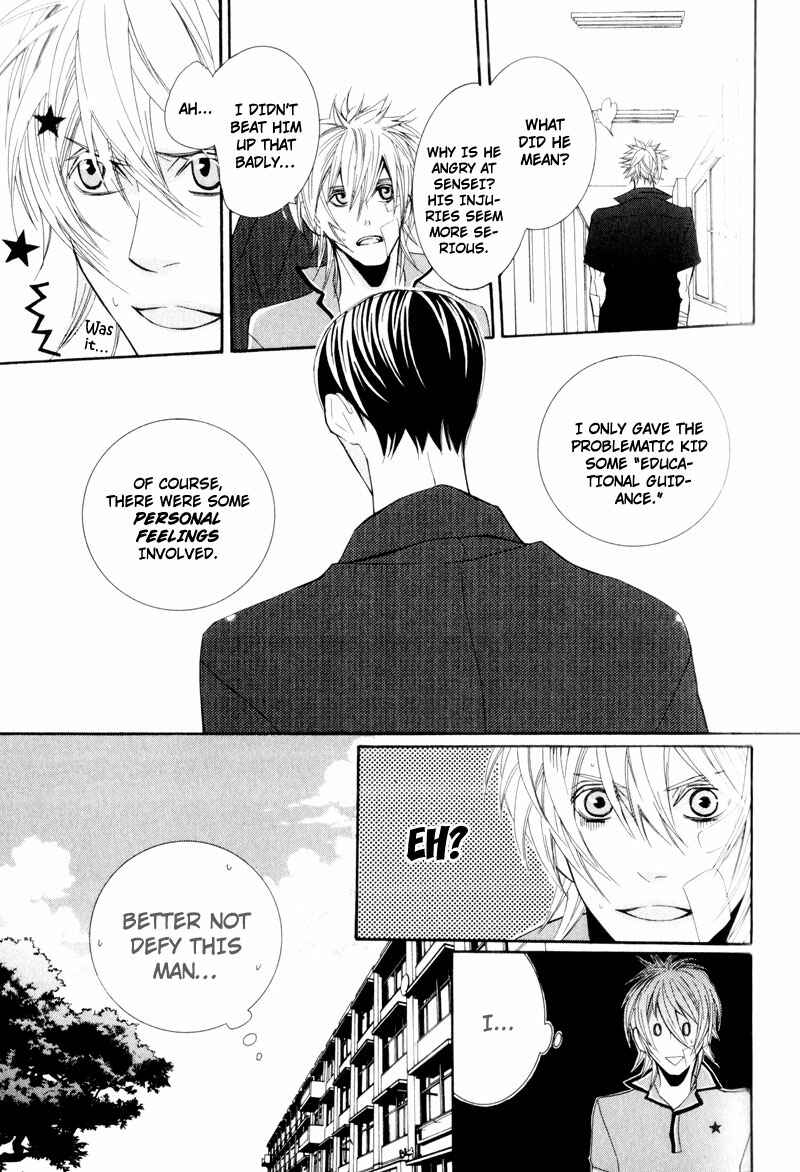 Page 55 Chapter 2 Dekiai Rule