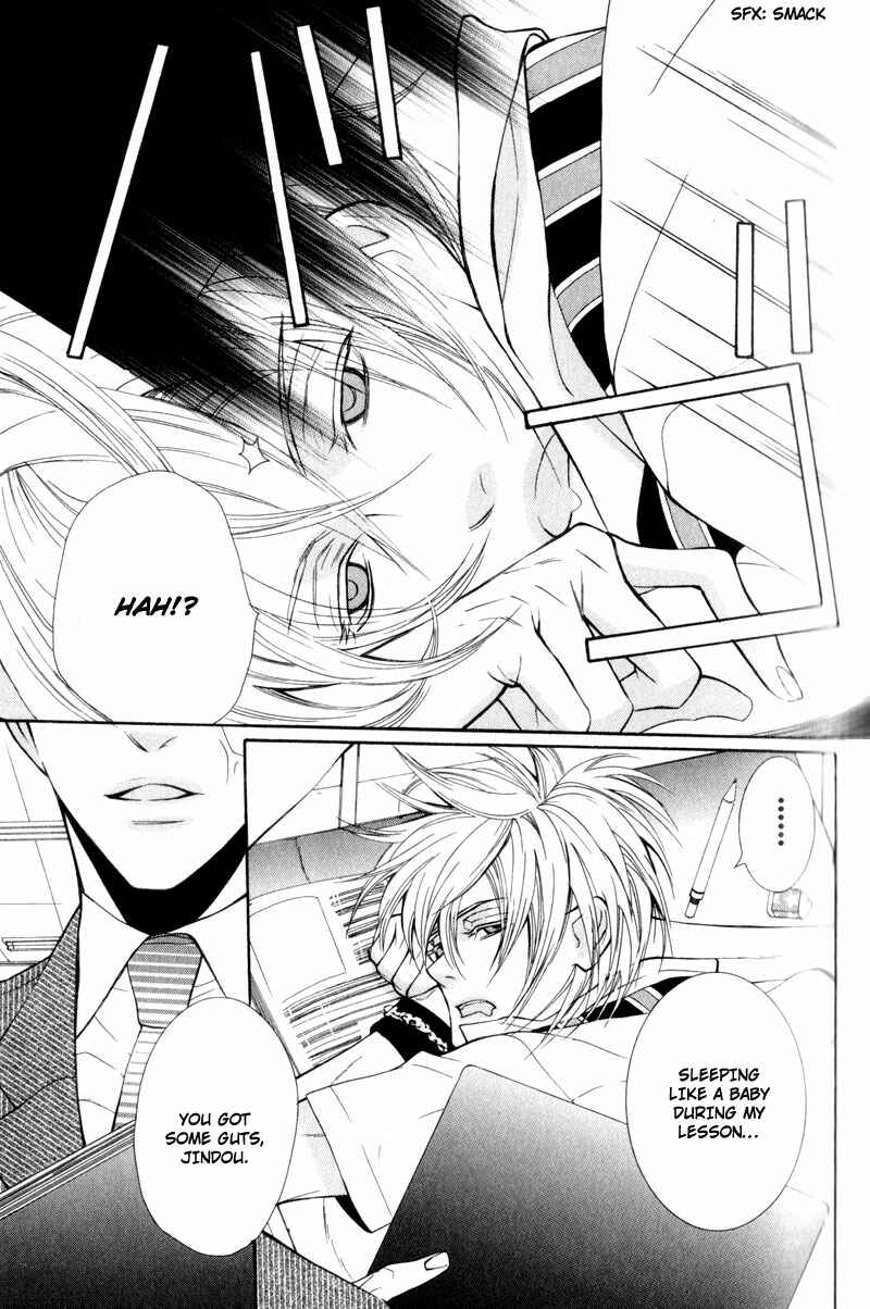 Page 7 Chapter 2 Dekiai Rule