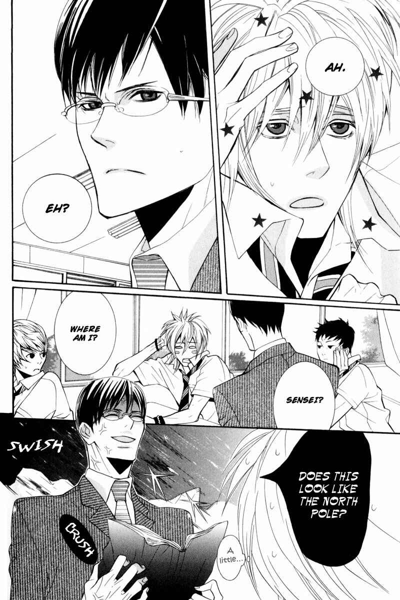 Page 8 Chapter 2 Dekiai Rule
