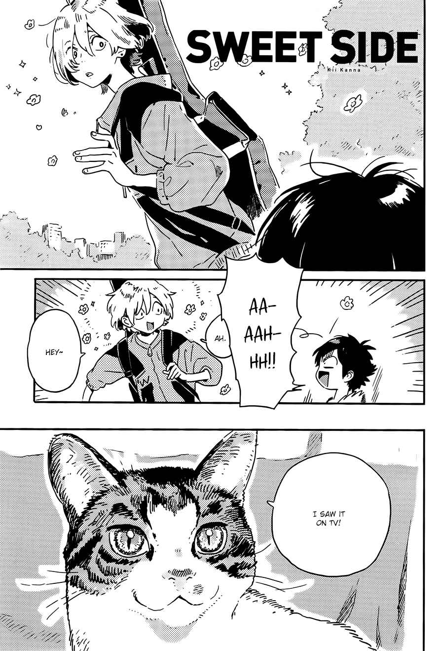 Page 1 Chapter 7 Mahou ga Tsukaenakutemo