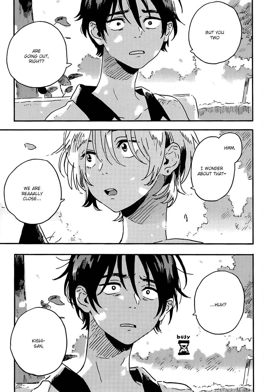 Page 11 Chapter 7 Mahou ga Tsukaenakutemo