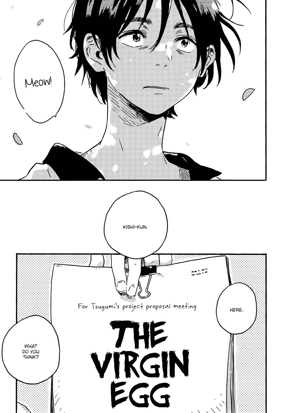 Page 13 Chapter 7 Mahou ga Tsukaenakutemo