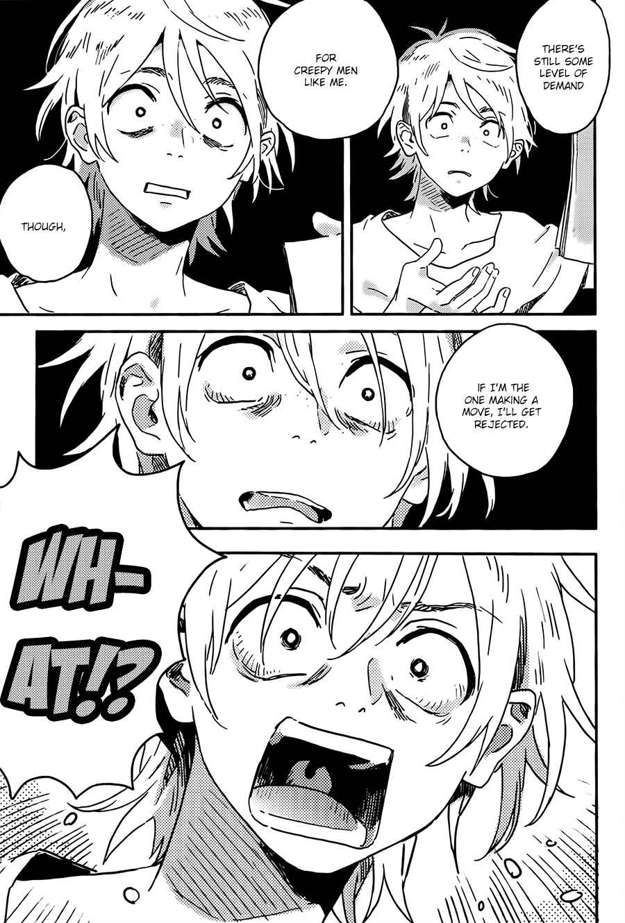 Page 15 Chapter 7 Mahou ga Tsukaenakutemo