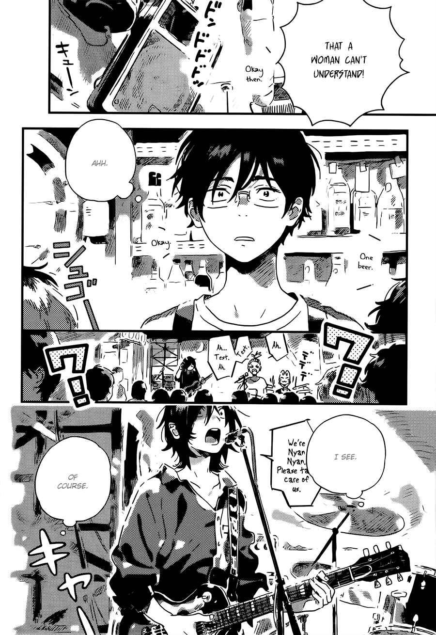 Page 10 Chapter 4 Mahou ga Tsukaenakutemo