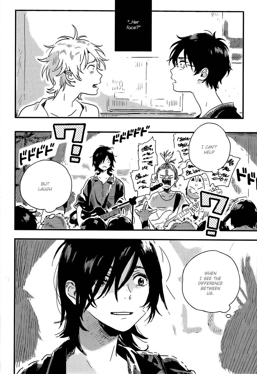 Page 14 Chapter 4 Mahou ga Tsukaenakutemo