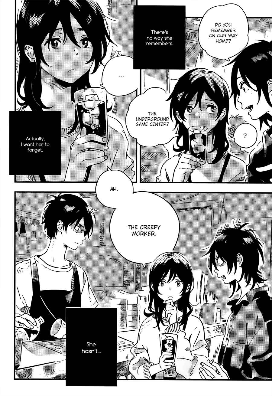 Page 20 Chapter 4 Mahou ga Tsukaenakutemo