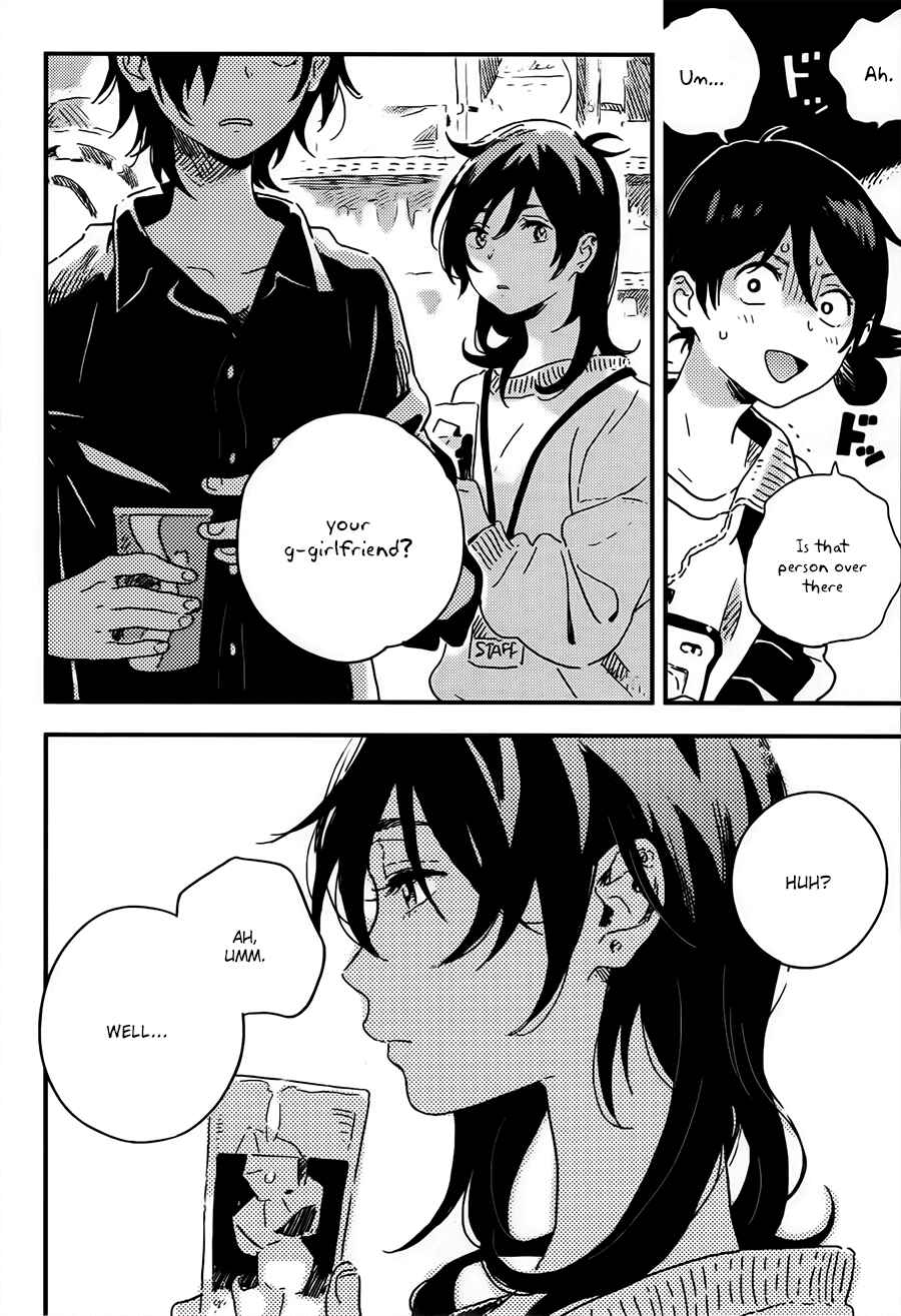Page 24 Chapter 4 Mahou ga Tsukaenakutemo
